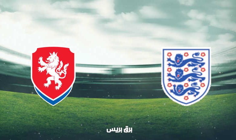 موعد مباراة إنجلترا والتشيك اليوم والقنوات الناقلة فى بطولة أمم أوروبا “يورو 2020”