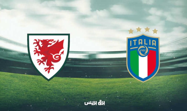 موعد مباراة إيطاليا وويلز اليوم والقنوات الناقلة فى بطولة أمم أوروبا “يورو 2020”