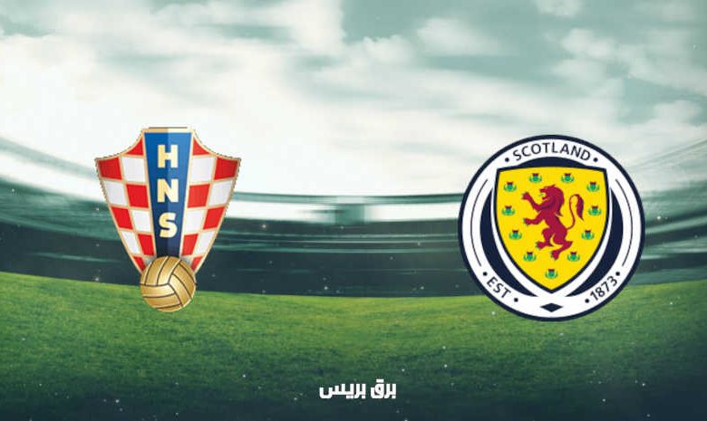 موعد مباراة كرواتيا وإسكوتلندا اليوم والقنوات الناقلة فى بطولة أمم أوروبا “يورو 2020”