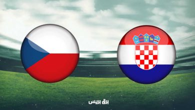 صورة موعد مباراة كرواتيا والتشيك اليوم والقنوات الناقلة فى بطولة أمم أوروبا “يورو 2020”
