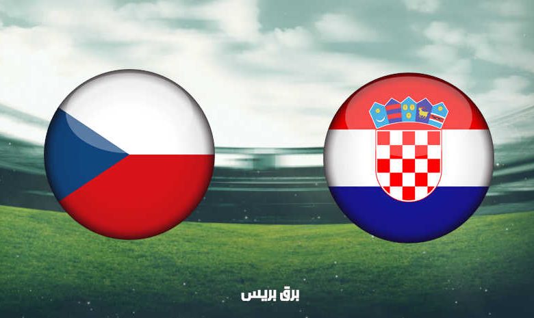 موعد مباراة كرواتيا والتشيك اليوم والقنوات الناقلة فى بطولة أمم أوروبا