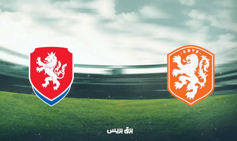 موعد مباراة هولندا والتشيك اليوم والقنوات الناقلة فى بطولة أمم أوروبا