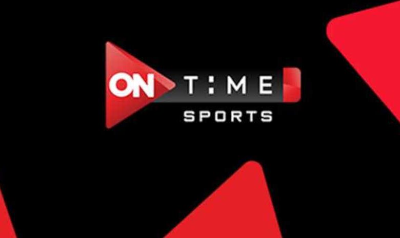 تردد قناة أون تايم سبورت ON Time Sports 2 HD الناقلة لمباراة بيراميدز والانتاج الحربي اليوم
