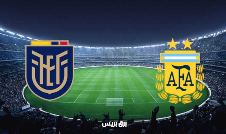 مشاهدة مباراة الأرجنتين والإكوادور اليوم بث مباشر فى بطولة كوبا أمريكا