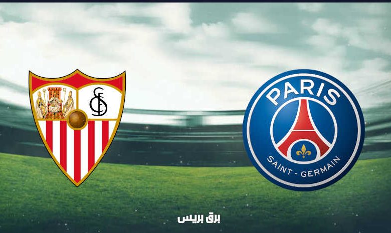 مشاهدة مباراة باريس سان جيرمان وإشبيلية اليوم بث مباشر فى وديات الاندية
