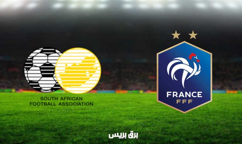 مشاهدة مباراة فرنسا وجنوب إفريقيا اليوم بث مباشر فى أولمبياد طوكيو 2020