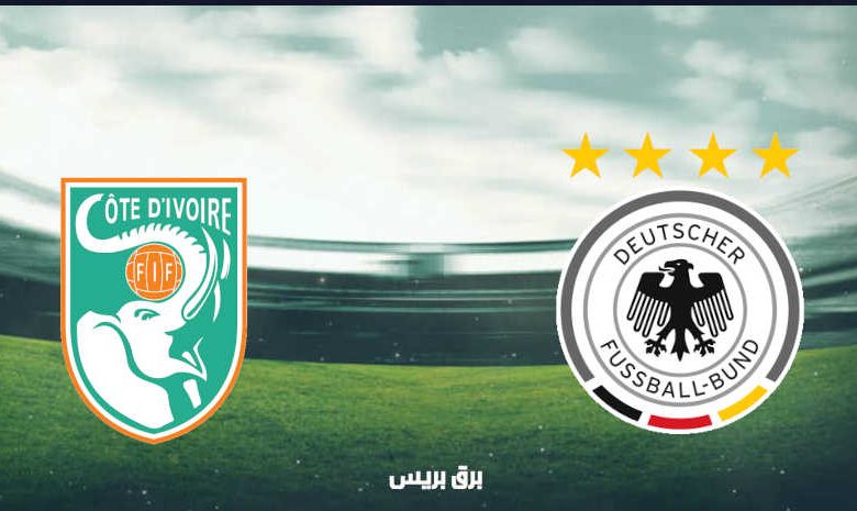 موعد مباراة ألمانيا وساحل العاج القادمة والقنوات الناقلة فى أولمبياد طوكيو 2020