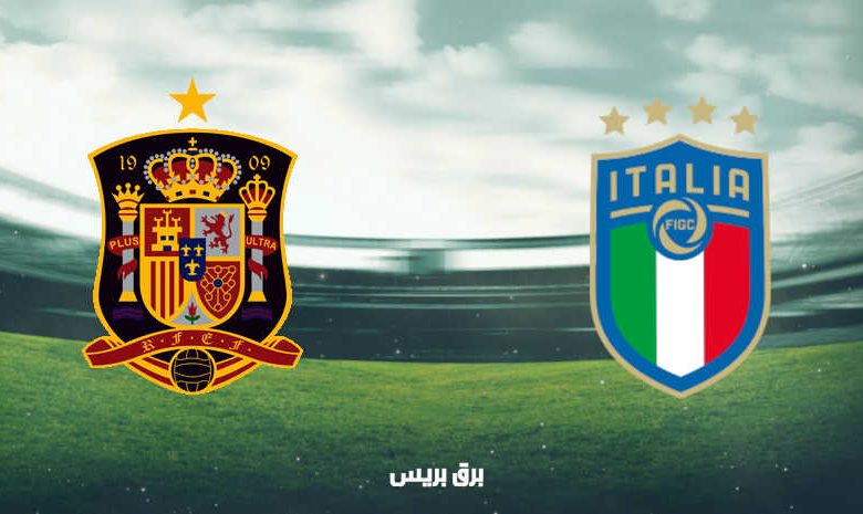 موعد مباراة إيطاليا وإسبانيا القادمة والقنوات الناقلة فى بطولة أمم أوروبا