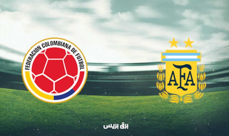 موعد مباراة الأرجنتين وكولومبيا القادمة والقنوات الناقلة فى بطولة كوبا أمريكا