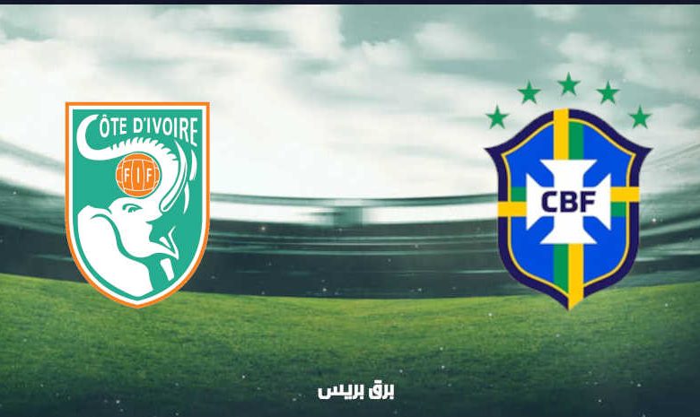 موعد مباراة البرازيل وساحل العاج القادمة والقنوات الناقلة فى أولمبياد طوكيو 2020