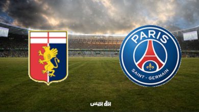 صورة موعد مباراة باريس سان جيرمان وجنوى القادمة والقنوات الناقلة فى وديات الاندية