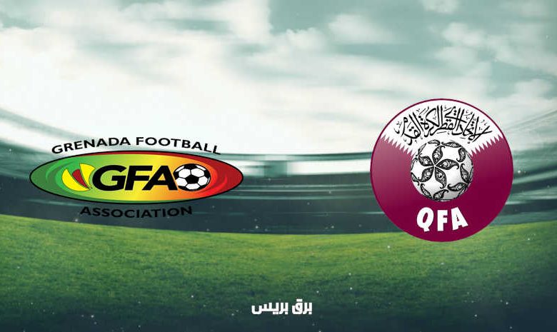 موعد مباراة قطر وجرنادا القادمة والقنوات الناقلة فى بطولة الكونكاكاف الكأس الذهبية