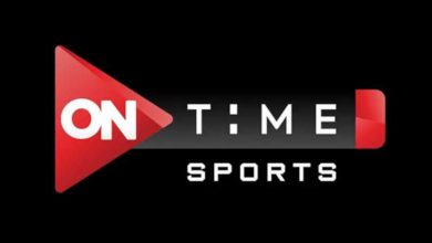 صورة تردد قناة أون تايم سبورت ON Time Sports HD الناقلة لمباراة بيراميدز وأسوان اليوم