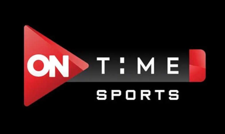 تردد قناة أون تايم سبورت ON Time Sports HD الناقلة لمباراة بيراميدز وأسوان اليوم