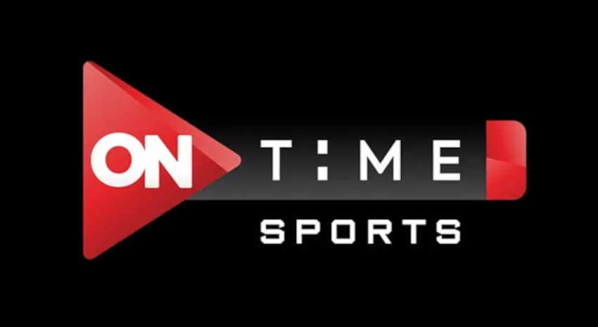 تردد قناة أون تايم سبورت ON Time Sports HD الناقلة لمباراة بيراميدز وأسوان اليوم