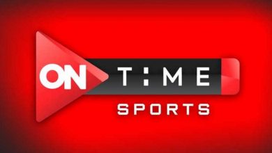 صورة تردد قناة أون تايم سبورت 2 ON Time Sports HD الناقلة لمباراة الأهلي وإنبي اليوم