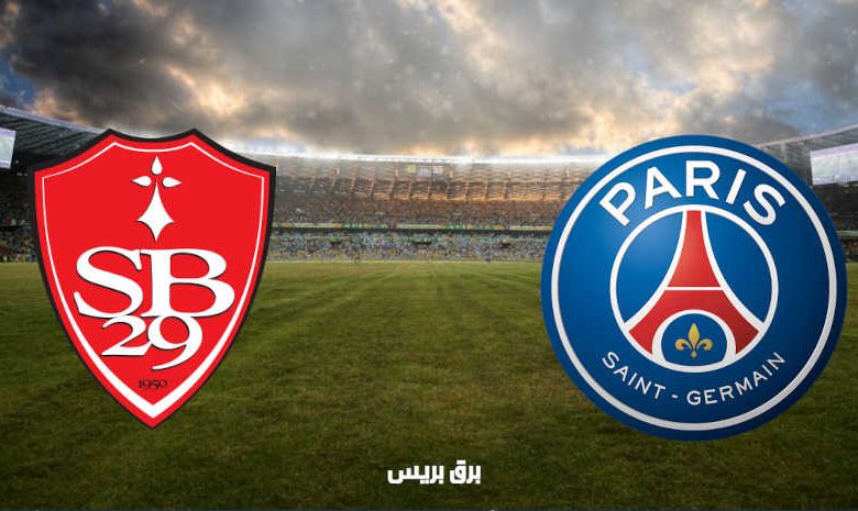 القنوات المفتوحة الناقلة لمباراة باريس سان جيرمان وبريست فى الدوري الفرنسي