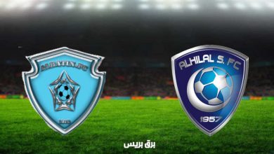 صورة نتيجة مباراة الهلال والباطن اليوم فى الدوري السعودي