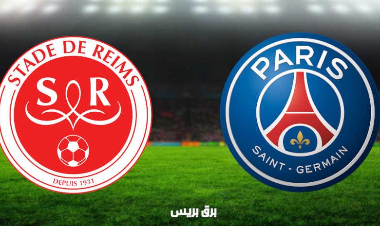 مشاهدة مباراة باريس سان جيرمان وريمس اليوم بث مباشر فى الدوري الفرنسي