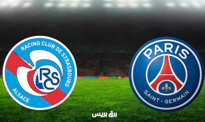 مشاهدة مباراة باريس سان جيرمان وستراسبورج اليوم بث مباشر فى الدوري الفرنسي