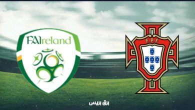 صورة موعد مباراة البرتغال وإيرلندا القادمة والقنوات الناقلة بتصفيات أوروبا المؤهلة لكأس العالم