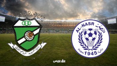 صورة موعد مباراة النصر والعروبة القادمة والقنوات الناقلة فى الدوري الاماراتي
