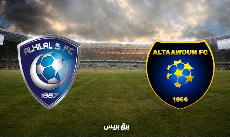 موعد مباراة الهلال والتعاون القادمة والقنوات الناقلة فى الدوري السعودي
