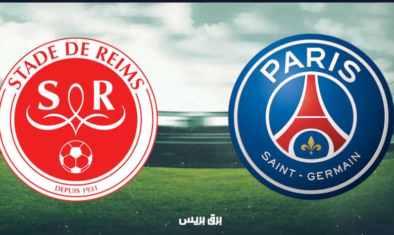 موعد مباراة باريس سان جيرمان وستاد ريمس القادمة والقنوات الناقلة فى الدوري الفرنسي