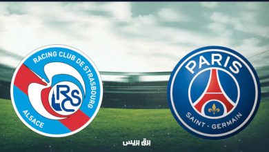 صورة موعد مباراة باريس سان جيرمان وستراسبورج القادمة والقنوات الناقلة فى الدوري الفرنسي