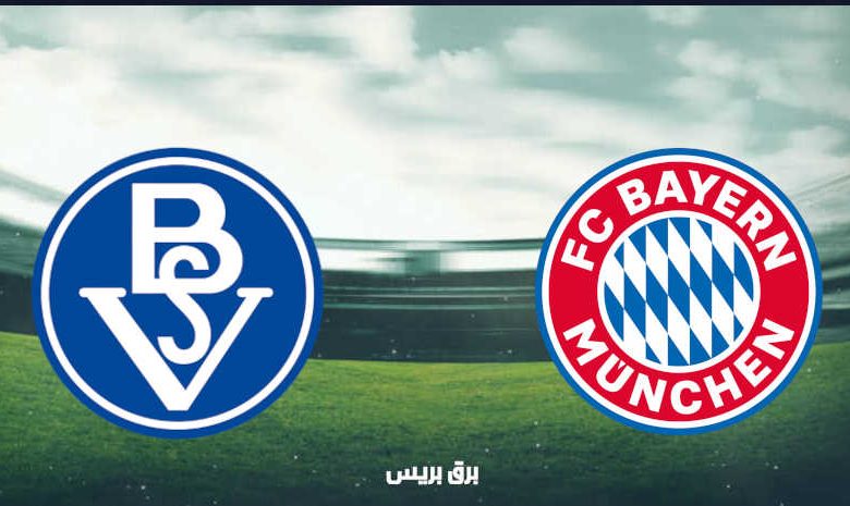 موعد مباراة بايرن ميونيخ وبريمر القادمة والقنوات الناقلة فى كأس المانيا