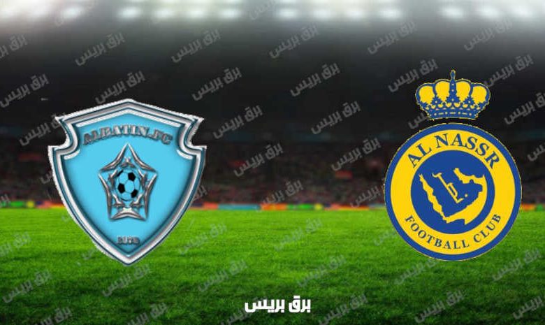 مشاهدة مباراة النصر والباطن اليوم بث مباشر فى الدوري السعودي