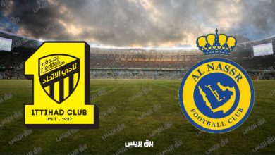 صورة موعد مباراة النصر والاتحاد القادمة والقنوات الناقلة فى الدوري السعودي