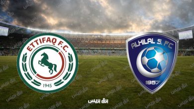 صورة موعد مباراة الهلال والاتفاق القادمة والقنوات الناقلة فى الدوري السعودي
