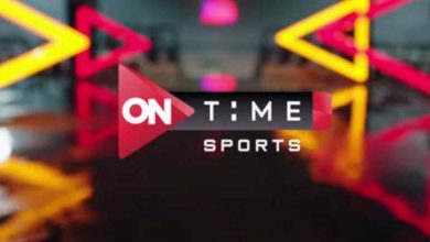 صورة تردد قناة أون تايم سبورت 1 ON Time Sports HD الناقلة لمباراة مصر وليبيا اليوم