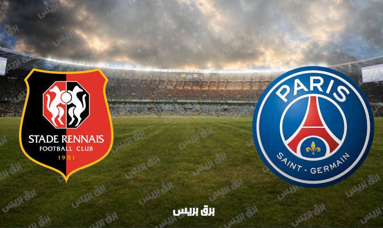 القنوات المفتوحة الناقلة لمباراة باريس سان جيرمان ورين فى الدوري الفرنسي