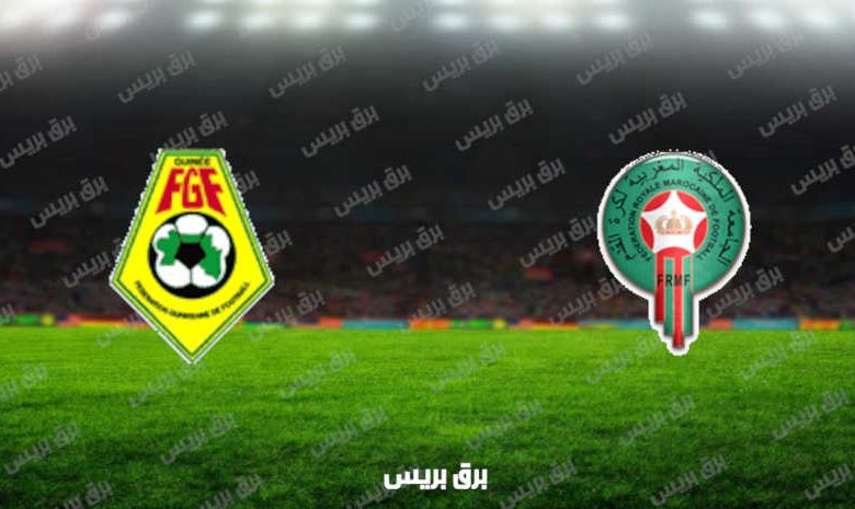 مشاهدة مباراة المغرب وغينيا اليوم بث مباشر في تصفيات كأس العالم