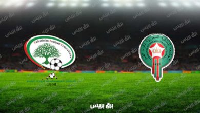 صورة نتيجة مباراة المغرب وفلسطين اليوم فى كأس العرب