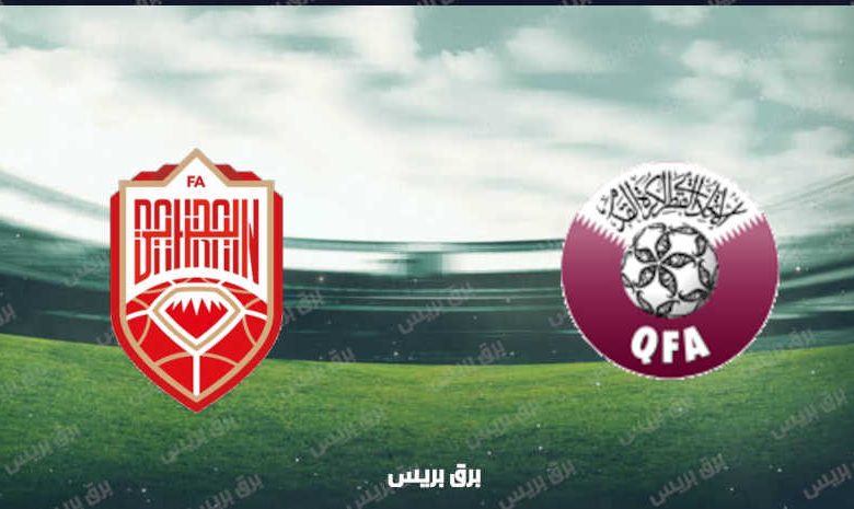 موعد مباراة قطر والبحرين القادمة والقنوات الناقلة فى كأس العرب