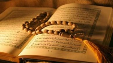 صورة سورة بعد الفجر اذا قراتها تفتح لك الابواب المغلقة و ينزل عليك الرزق طوال العام