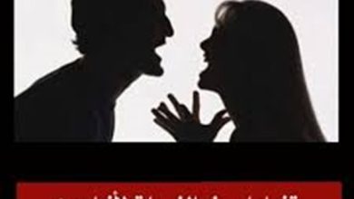 صورة هذه العلامة اذا ظهرت على المرأة فأعلم انها لا تحبك رغم تمثيلها انها تعشقك